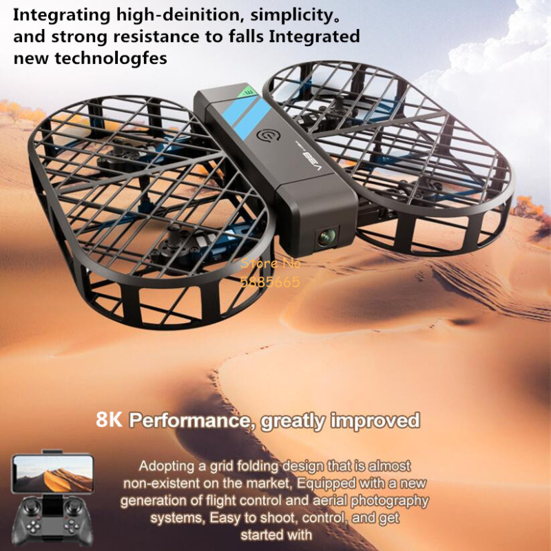 Drone Racing Camera - 8K HD カメラ 360 ° 保護オプティカルフローローカリゼーション