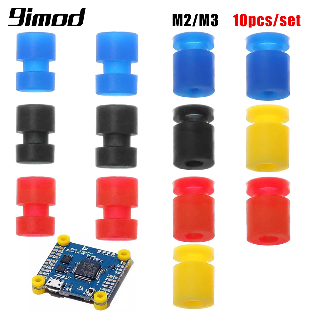 Drone Racing Gate - 9IMOD 10 個 M2/M3 RC ゴムショックアブソーバーボール