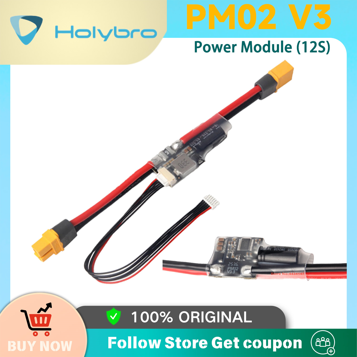Drone Racing Flight Controller - Holybro PM02D パワーモジュール 2S-12S PX4 Ardupilot