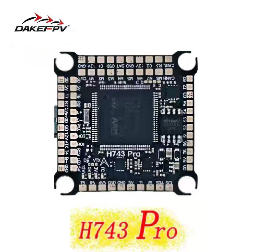 H743 Proフライトコントローラー Bluejay 4- - Drone Racing Flight Controller のレビューと価格