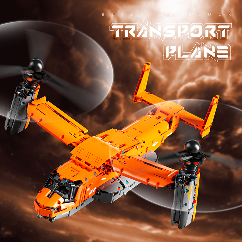 ハイテク第二次世界大戦テクニカルオスプレイ輸送機ビルディング - Jjrc Drone X12 のレビューと価格